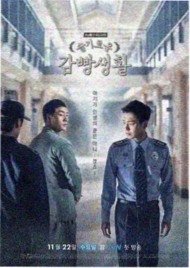 还珠格格第一部第4集